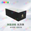 体能器械长方体 商品缩略图1