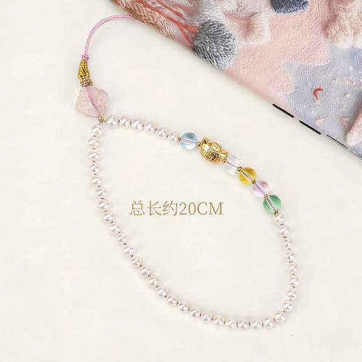 古法琉璃挂链 手机挂饰 商品图1