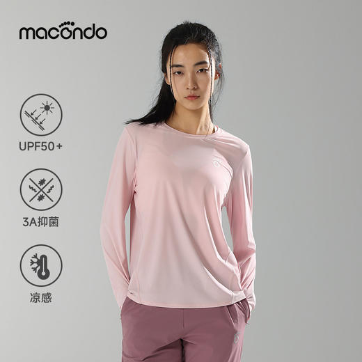 马孔多 | 面膜感长袖运动T恤女防晒速干抗菌凉感跑步上衣 商品图0