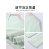 【多巴胺2件套！夏季防晒罩衣】 薄荷绿色夏日轻薄罩衫 薄纱上衣 女开春多巴胺吊带两件套装 春夏穿搭 商品缩略图3