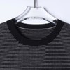 SDSA男装2026新款高贵轻奢时尚撞色提花条纹圆领短袖T恤百搭上衣 商品缩略图1