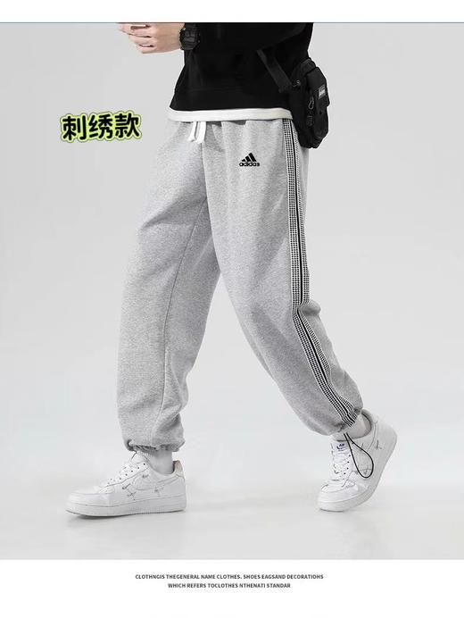 F031621春秋季新款百搭亲肤透气贴身柔软运动收口卫裤 商品图4