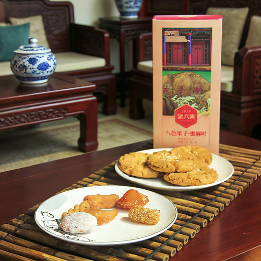 山东特产泰山非遗金六斋八色果子桃酥怀旧零食手工糕点礼盒装送礼佳品 商品图4