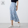 【汤曼妮粉丝专享】MOP 夏季新款时尚薄款透气几何印花长款半身裙 商品缩略图2