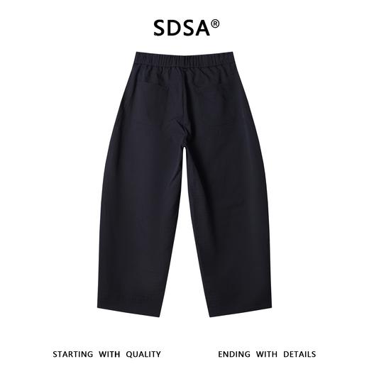 SDSA男装2026新款高贵轻奢韩版时尚简约肌理感休闲裤百搭宽松裤子 商品图4
