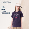 NAUTICA诺帝卡 针织短袖T恤 商品缩略图1