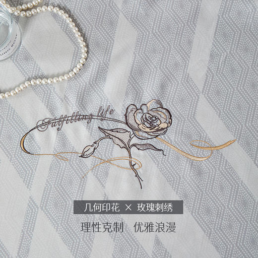 多喜爱 60S贡缎长绒棉四件套 柏寇/奥瑞莉{DO女士系列}【刺绣&宽边&织带工艺】【双股织造】【礼盒装】现代轻奢 都市优雅细腻顺滑 柔软亲肤 清爽透气 耐洗耐磨 商品图3