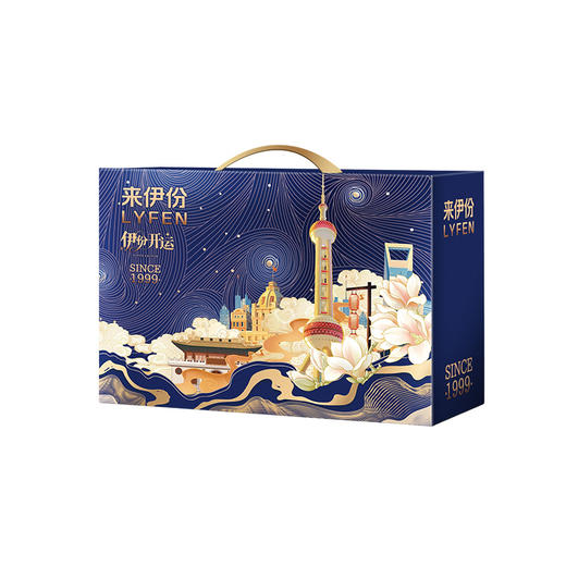 来伊份伊份开运2400g 商品图2