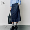 Marc O'Polo/MOP25春秋季新款桑蚕丝混纺牛仔半裙女士长款半身裙 商品缩略图1