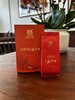 戏球名茶 马枕峰肉桂 商品缩略图0