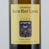 法国波尔多佩萨克雷奥良2022年史密斯拉菲特酒庄干白 商品缩略图1