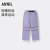 【实体店同款】女童全腰长裤夏季新款安奈儿童装AG626265 商品缩略图0