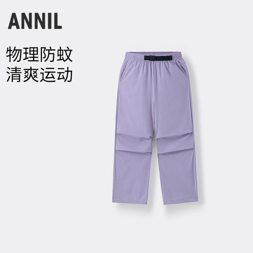 【实体店同款】女童全腰长裤夏季新款安奈儿童装AG626265 商品图0