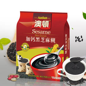 【潮汕帮扶】澳顿丨加钙黑芝麻糊 576g