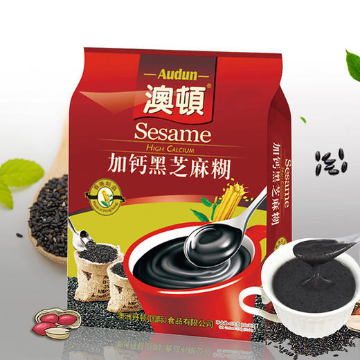 【潮汕帮扶】澳顿丨加钙黑芝麻糊 576g 商品图0