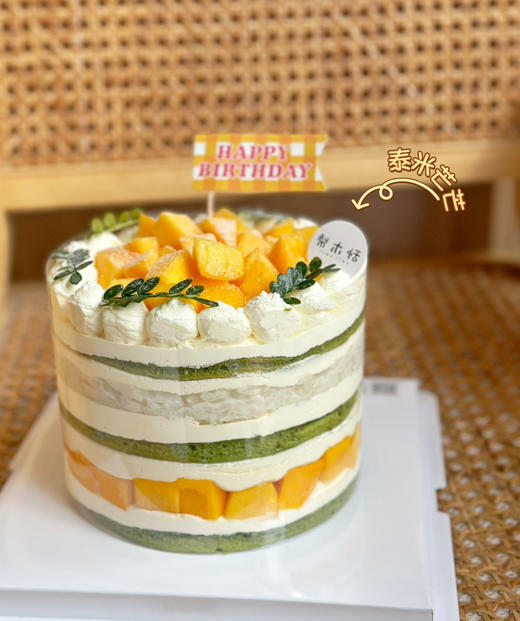 泰米芒芒 商品图0