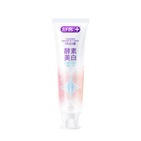 舒客丨专研美白酵素牙膏（多汁蜜桃香型）120克