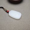特惠！新疆和田玉且末料一级白经典小平安牌 312-18 商品缩略图5