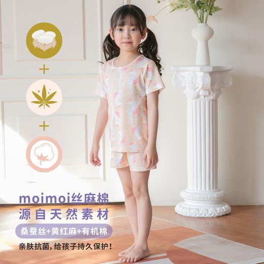 【丝麻棉 短袖套】韩国moimoi春夏5分短袖家居服套装 商品图1