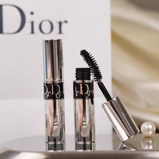 抢！79起【精选大牌小样 】海蓝之谜 圣罗兰 迪奥 贝德玛 阿玛尼 资生堂 sk2美好价格共享芳菲四月天 商品图9