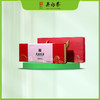 48g天府龙芽冠龙红茶 商品缩略图0