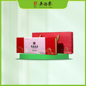 48g天府龙芽冠龙红茶
