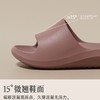 为孕妇为老人设计～微翘防滑拖鞋女夏季室内居家高级感浴室洗澡eva不臭脚凉拖鞋外穿男士拖鞋 商品缩略图1