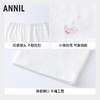 【实体店同款】女童全腰针织打底裤夏季新款安奈儿童装XG626204 商品缩略图2