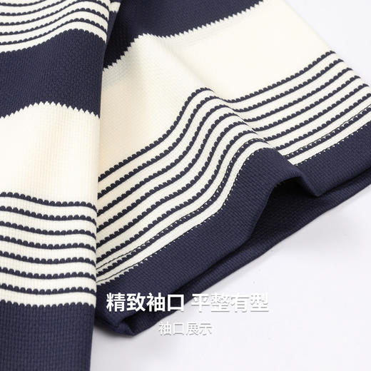 【弹力舒适】圣得西条纹短袖男款polo衫2026新款春季商务通勤上衣 商品图8