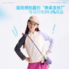 咕噜日记儿童色块撞色立领T恤宣纸速干户外运动女童防晒T 商品缩略图0