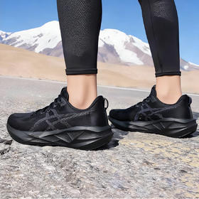 ASICS亚瑟士NOVABLAST 5 跑鞋马拉松轻量缓震支撑回弹运动鞋-奥莱仓直发