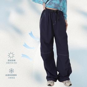 纳趣游侠速干工装裤大直筒防晒户外登山徒步裤时尚女士新品