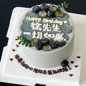 蓝莓雾语·一切如愿