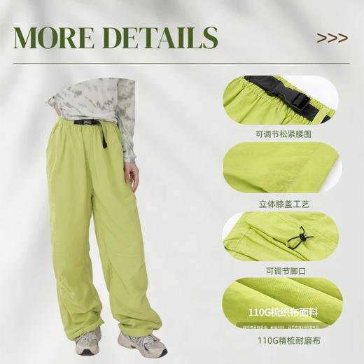 纳趣游侠速干工装裤大直筒防晒户外登山徒步裤时尚女士新品 商品图2