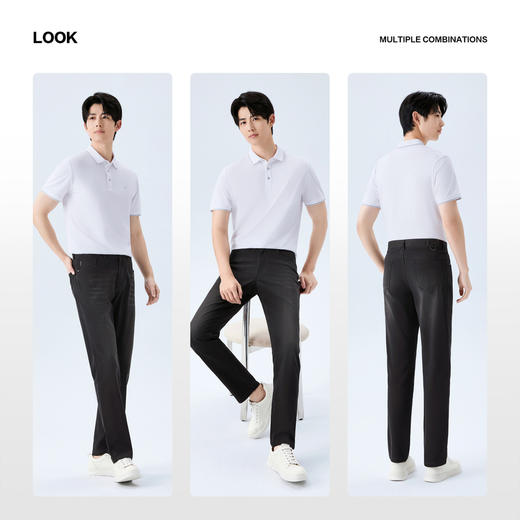 【瞬间凉感】柒牌男装2026夏季新款洗水中弹休闲百搭中青年牛仔裤 130H70860 商品图2