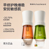 季岚朵小茶瓶祛痘精华液修护泛红舒缓敏感肌抗氧抗糖提亮肤色 商品缩略图0
