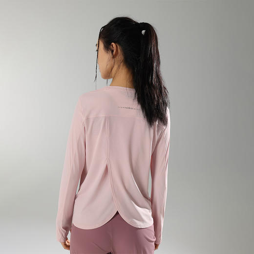 马孔多 | 面膜感长袖运动T恤女防晒速干抗菌凉感跑步上衣 商品图2