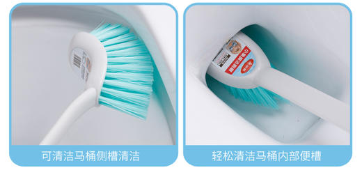 电商 中包(3包*49741)美丽雅小象鼻洁厕刷 商品图2