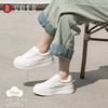 ARCH CONTACT安启美奈厚底小白鞋松糕底休闲百搭透气系带板鞋53109 商品缩略图1