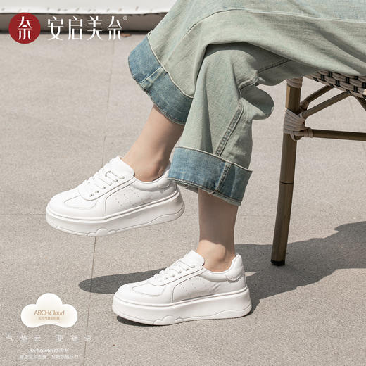 ARCH CONTACT安启美奈厚底小白鞋松糕底休闲百搭透气系带板鞋53109 商品图1