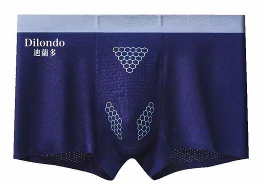 迪兰多男士超细旦莫代尔提花透气网孔内裤高弹力细腻手感22906742-43-44 商品图2