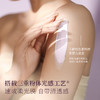 宝玑米新款防晒素颜霜提亮香体滋润保湿白洗清透爽肤润肤 商品缩略图4