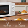 格兰仕微波炉17L转盘式家用多功能热饭菜迷你小型微波炉V1(W0) 商品缩略图1
