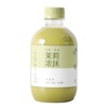 喜茶茉莉浓抹牛乳茶 350ml 商品缩略图2