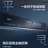海尔（Haier）洗烘套装 XQG100-BLE7AD3U1+GA100-SZ7AD3U1 云溪5.0 商品缩略图10