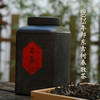 2023年邦东古树头春散茶普洱茶晒青茶生茶散称 配铁罐装 商品缩略图0