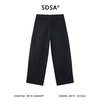 SDSA男装2026新款高贵轻奢时尚简约纯色褶皱直筒休闲裤百搭宽松 商品缩略图4