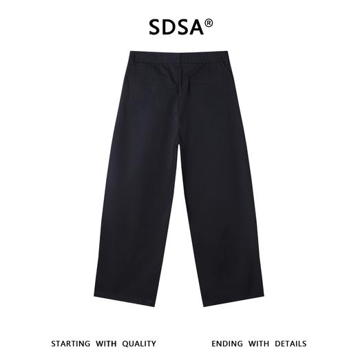 SDSA男装2026新款高贵轻奢时尚简约纯色褶皱直筒休闲裤百搭宽松 商品图4