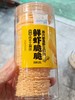 鲜虾脆脆（领秀店） 商品缩略图0