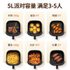 【积分兑换】九阳空气炸锅KL30-VF392 商品缩略图4
